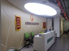 -格林米乐教育(安高广场中心店)