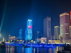 -东港音乐喷泉广场