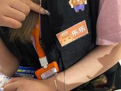 -H次元沉浸剧情密室(街道口店)
