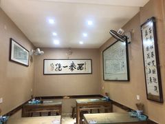 -天发芽·何记葫芦头泡馍·老字号(小南门店)