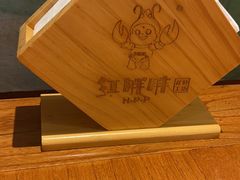 -红胖胖龙虾王·本地菜