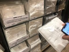 -MUJI无印良品(滨江宝龙城店)