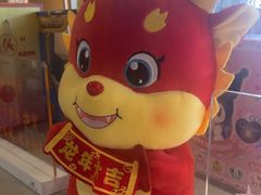 -海底捞火锅(太原南站店)