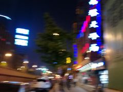 -西塔大冷面(市府大路店)