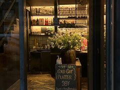 -Apollo·西班牙小酒馆(安福路店)