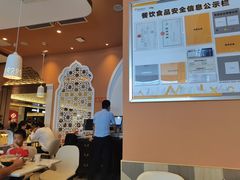 -提雅新疆炒米粉(青岛万象城店)