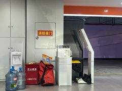 -一嗨租车(凤凰机场店)