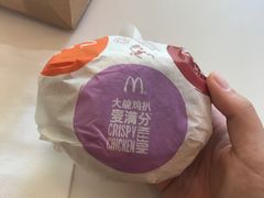 -麦当劳(静安寺店)