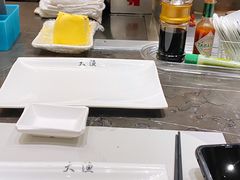 -大渔铁板烧(东城店)