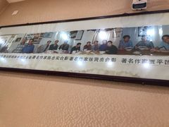 -天发芽·何记葫芦头泡馍·老字号(小南门店)