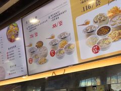 -鸡鸣汤包(红山动物园店)