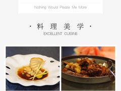 -香雪海饭店中餐厅(人民桥店)
