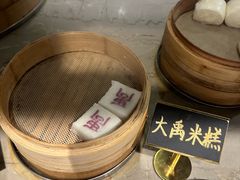 -绍兴大禹开元观堂-若耶厅