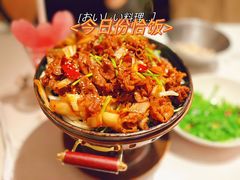 -胡大饭馆 24h(簋街总店)