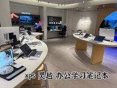 -上海来福士广场