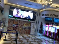 -星轶影院(南京茂业天地店)