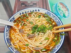 -东方宫中国兰州牛肉拉面(厦门旗舰店)