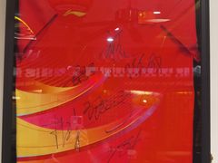 -玉桥餐厅(天坛店)