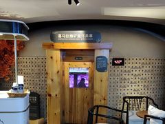 -北方暖暖温泉洗浴(沈阳北站店)