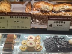 -德南面包房(尚都店)