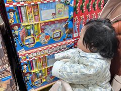-山姆会员商店(亦庄创意生活广场店)