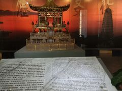 -法门文化景区