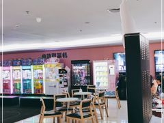 -橙天嘉禾影城(沈阳亿丰店)