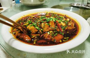 Special Jiangtu Fish