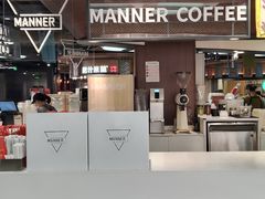 -Manner Coffee(芮欧百货店)