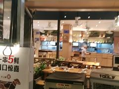 -木屋烧烤(白石洲店)