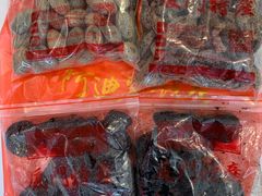 -阿迪蜜饯店(八市店)