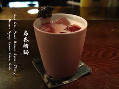 -Joy酒隐(西湖店)