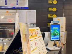 -快乐柠檬happylemon(北京APM店)