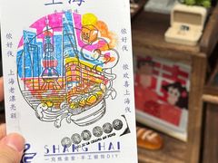 -馋三尺蟹粉小笼(人民广场店)