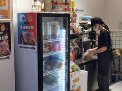 -三厘鸡蛋仔(印力店)