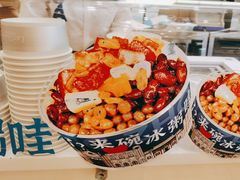 -好利来(国际能源店)