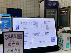 -茶百道(世纪大道店)
