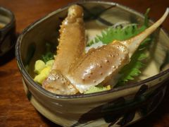 -蟹道乐(網元別館店)