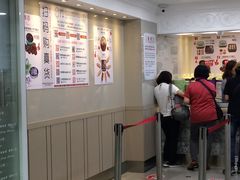 -珍妮曲奇聪明小熊(尖沙咀店)