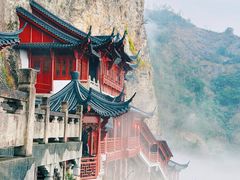 -大慈岩风景区