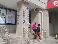 -中国人民解放军第306医院-停车场
