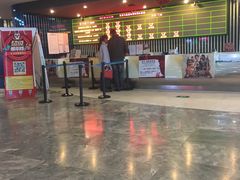 -博纳国际影城(淄博店)