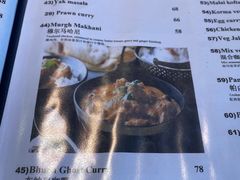 -尼泊尔雪莲餐厅(北京东路店)