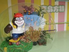 -青岛方特梦幻王国