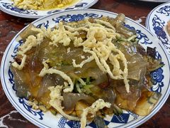 鸡丝拉皮-九河居(荔湾路店)