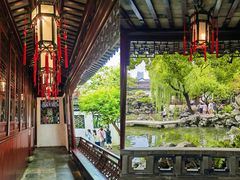 -豫园