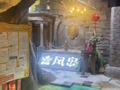 -暴风岛沉浸式体验馆(百联世纪店)