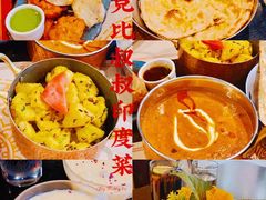 -克比叔叔印度餐厅Kebabs on the Grille(人民广场店)