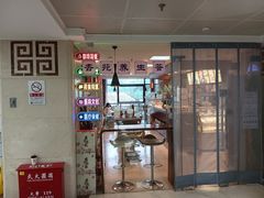 -中国中医科学院西苑医院(本部)