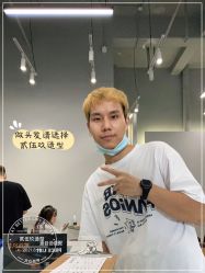 -贰伍玖造型
